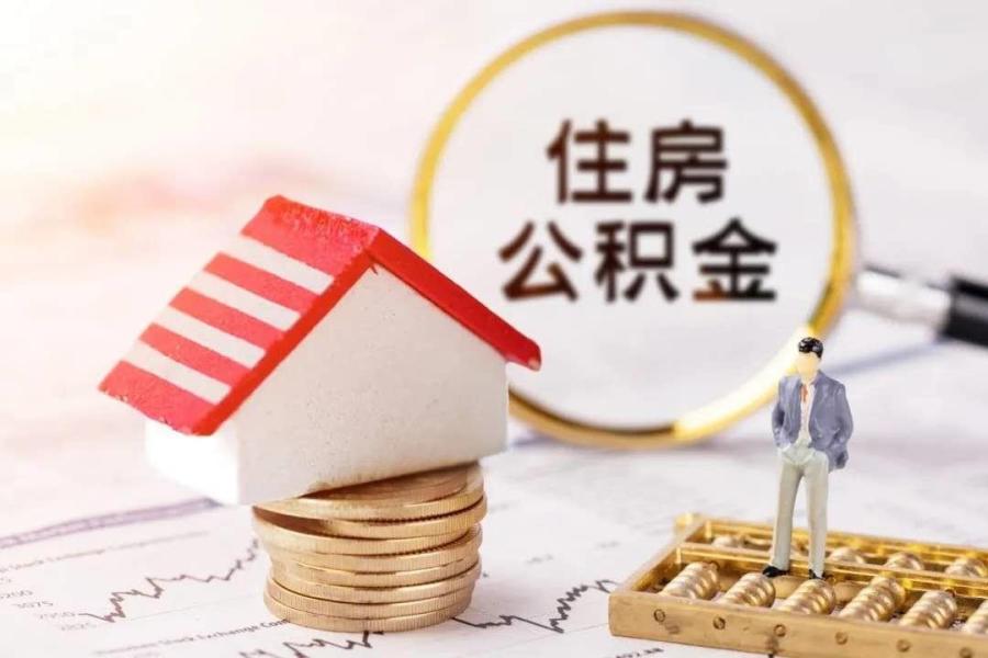 重庆小额借钱